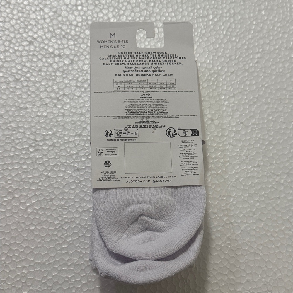 ALO Yoga White and Black Athletic Socks - Picture 2 of 2